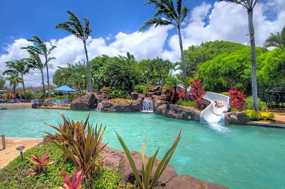 Kiahuna Plantation 96, Poipu Beach, Club Membership, Part Ocean View, Kids Toys