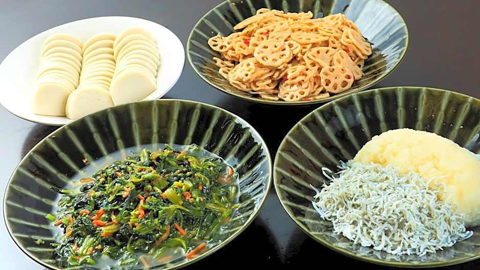 Merveille Hakone Gora