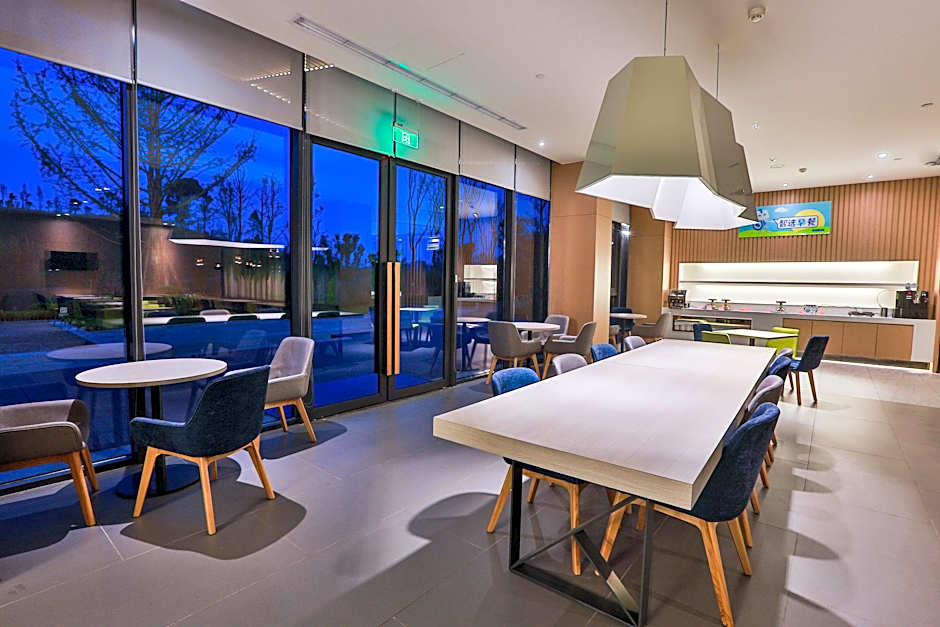 Holiday Inn Express Emei Mountain By IHG