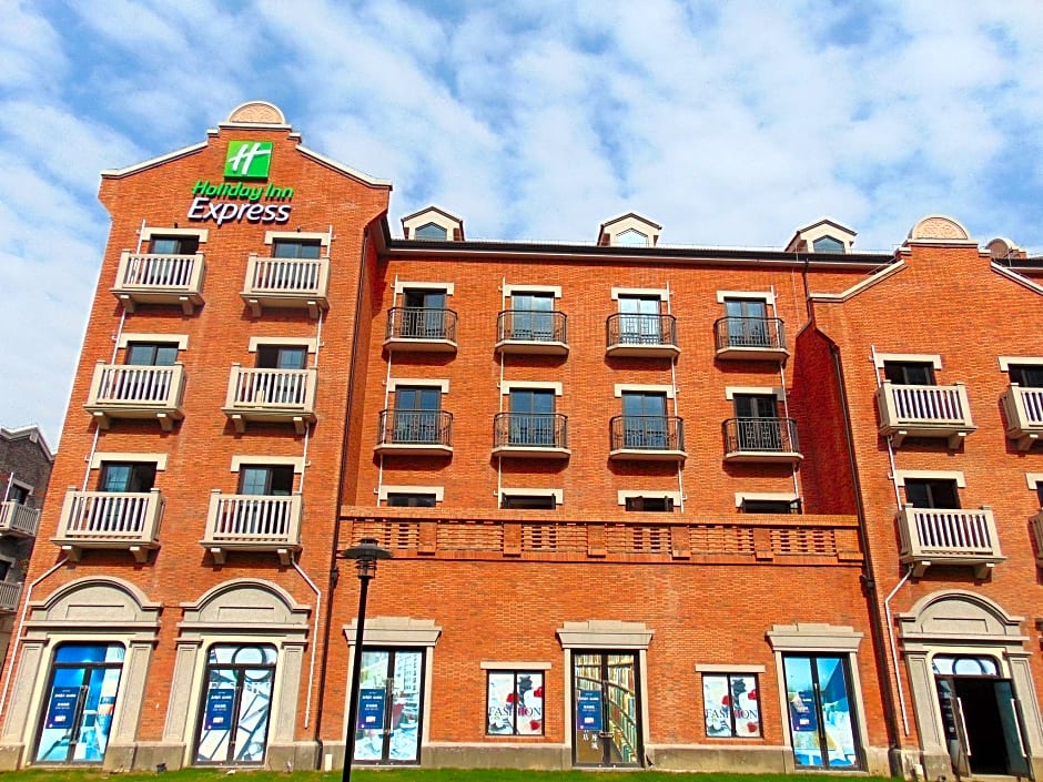 HOLIDAY INN EXPRESS Shanghai Tourism Zone
