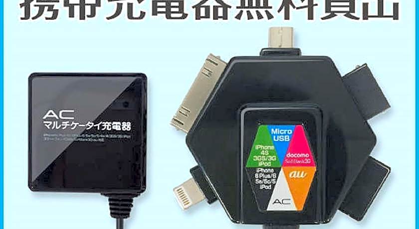 Hotel Livemax Shin Osaka