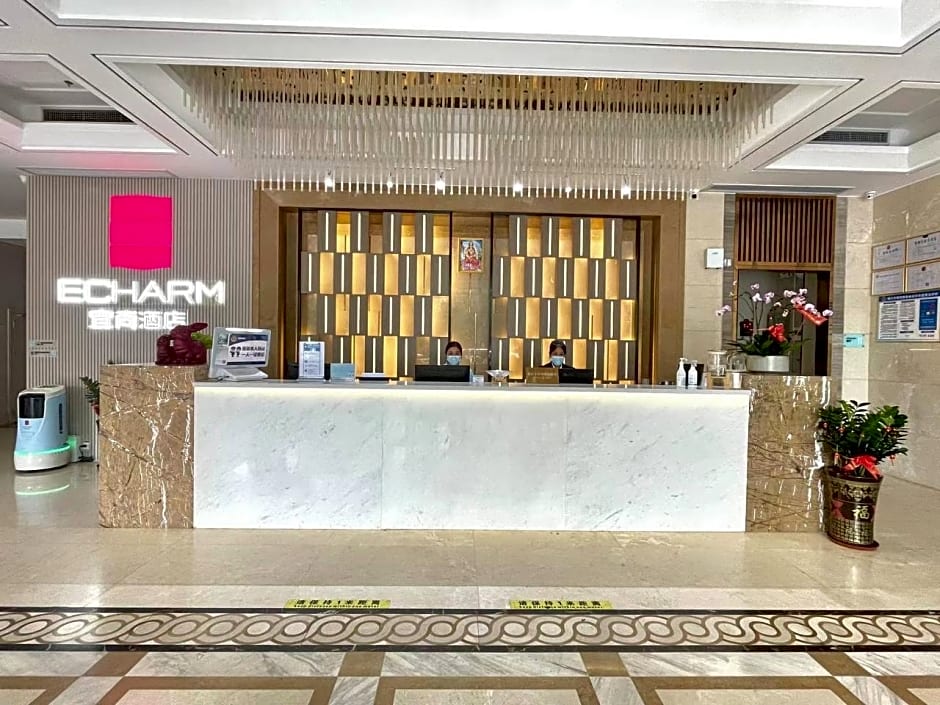 Echarm Hotel Haikou East High-speed Railway Station