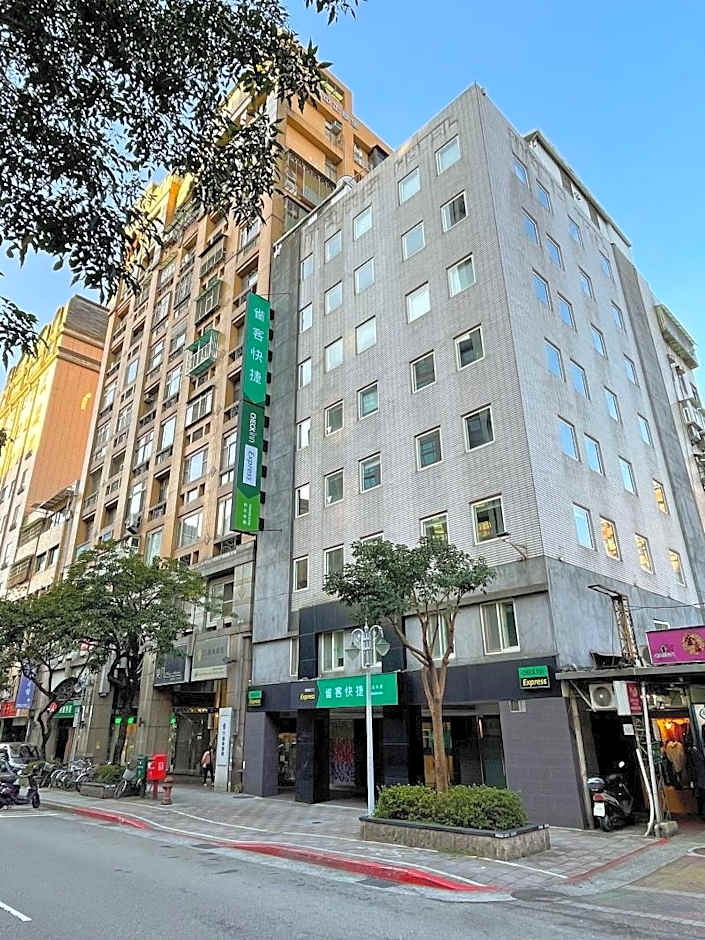 CHECK inn Express Taipei Yongkang