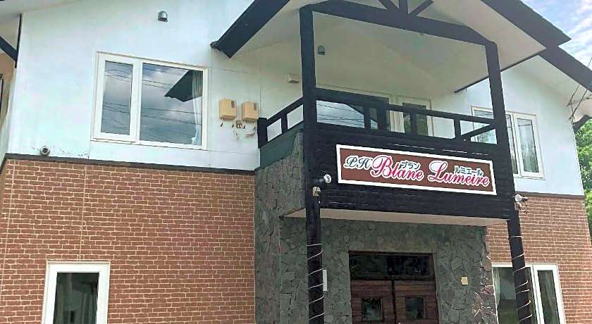 Petit Hotel Gracy Tomamu
