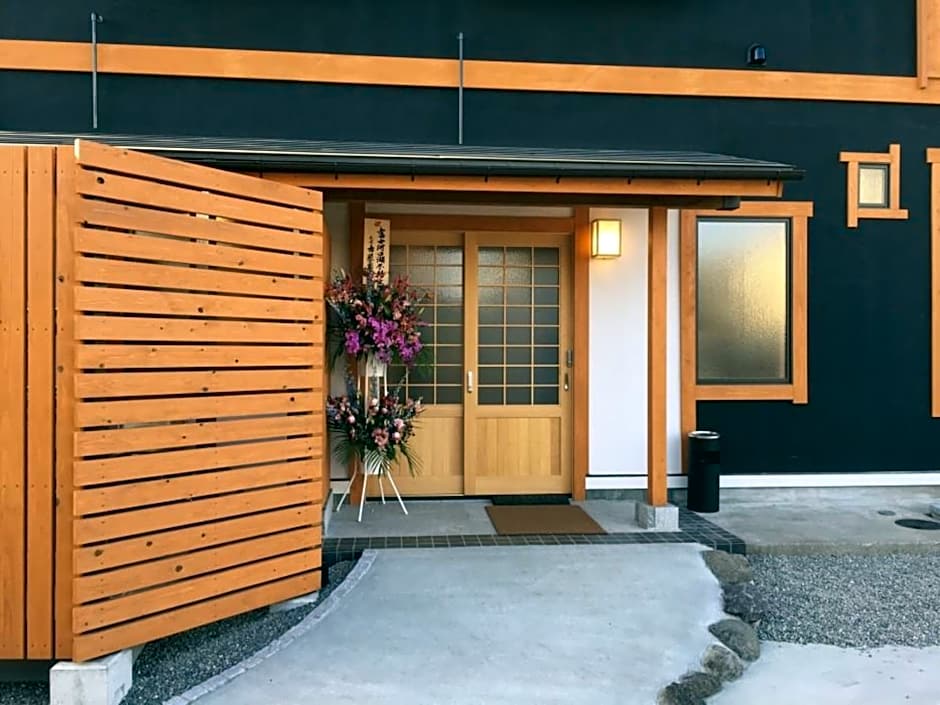 GuestHouse Guu