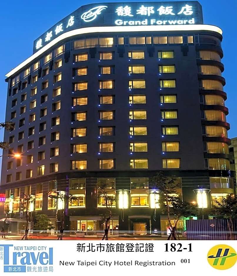 Grand Forward Hotel