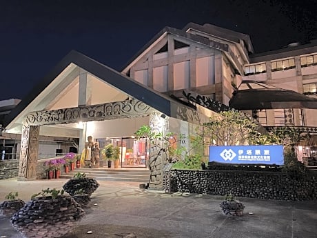 ITA TAIWAN INDIGENOUS CULTURAL RESORT