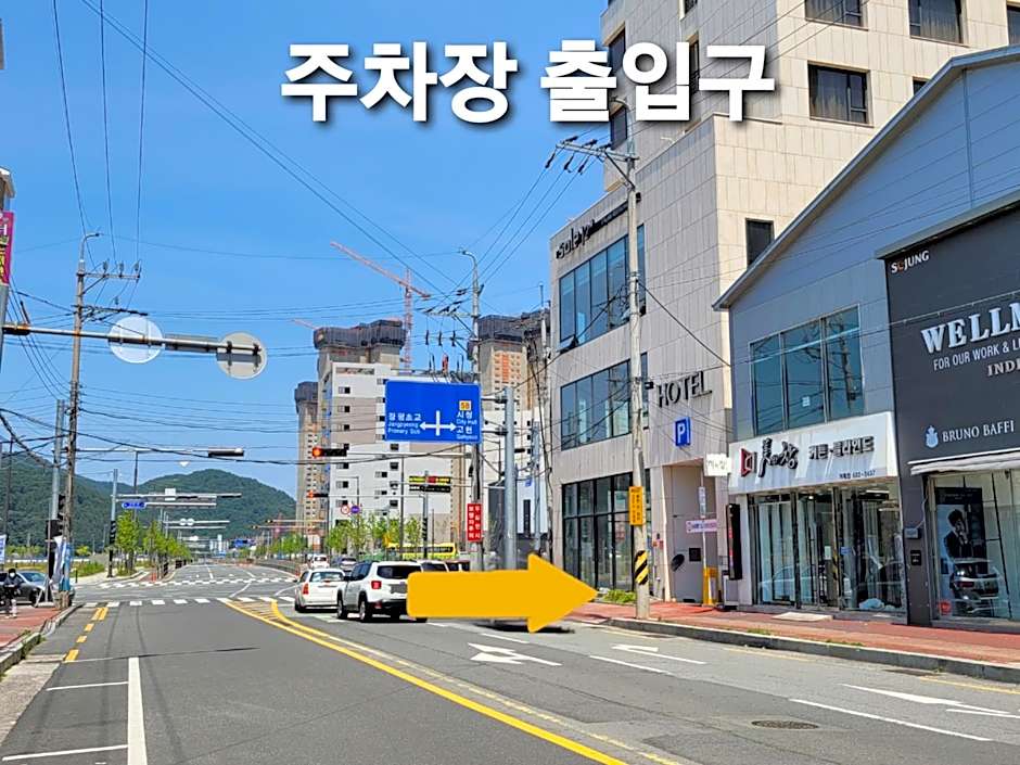 Geoje Artnouveau Suite Hotel