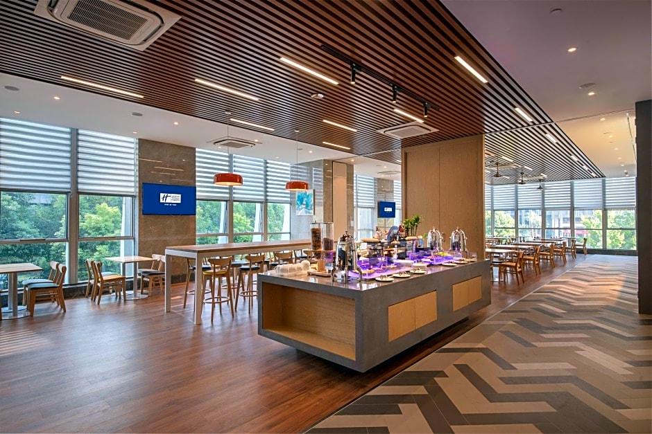 HOLIDAY INN EXPRESS HANGZHOU BINJIANG XINGGUANG