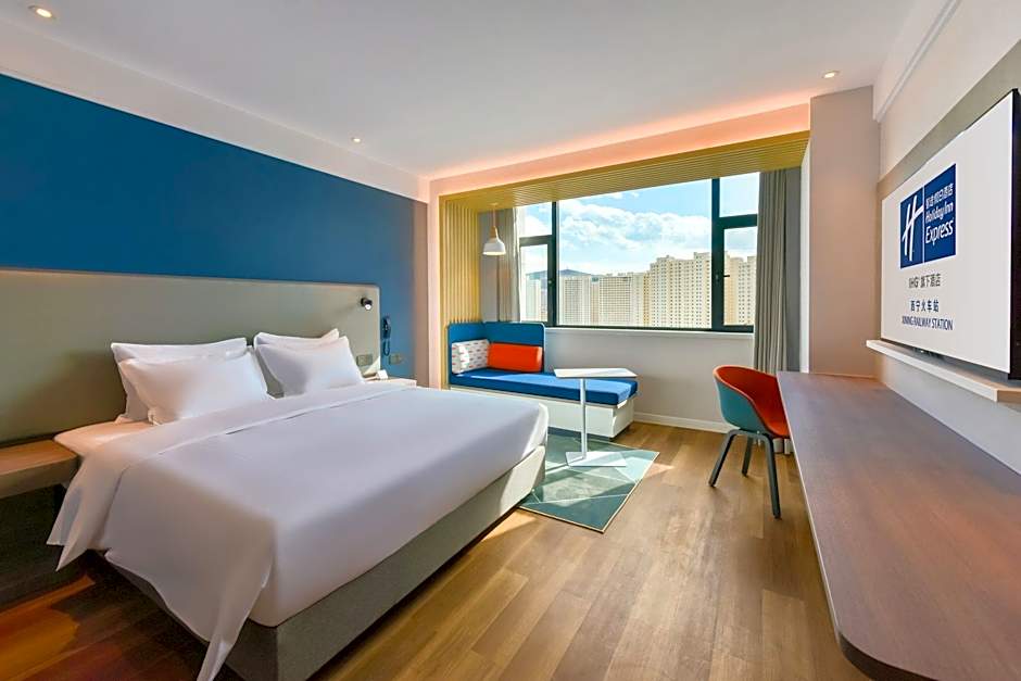 Holiday Inn Express Xining Railway Station By IHG