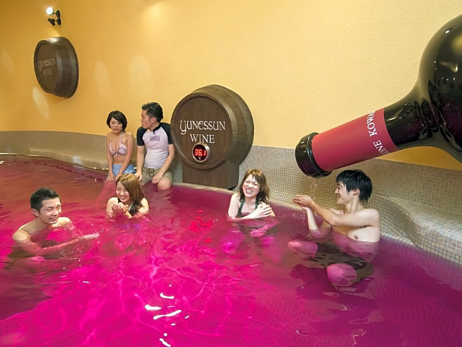 Hakone Hotel Kowakien