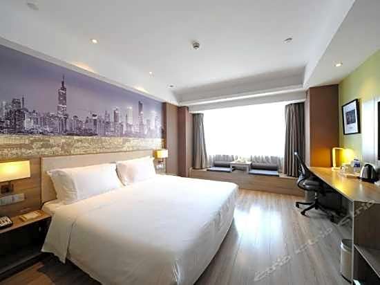 Atour Hotel Nanjing Hu'Nan Road