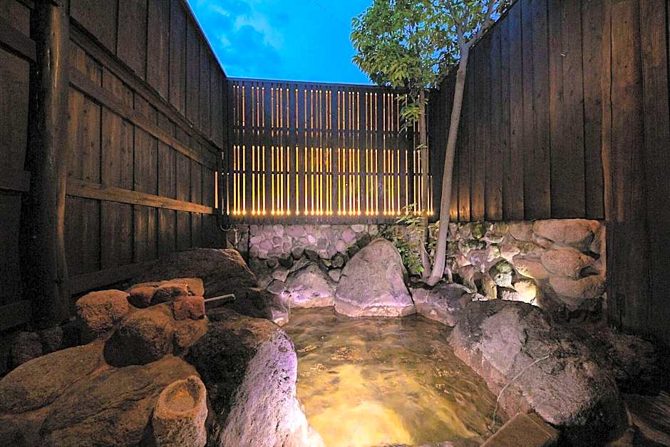 yasuraginoyado Yufu