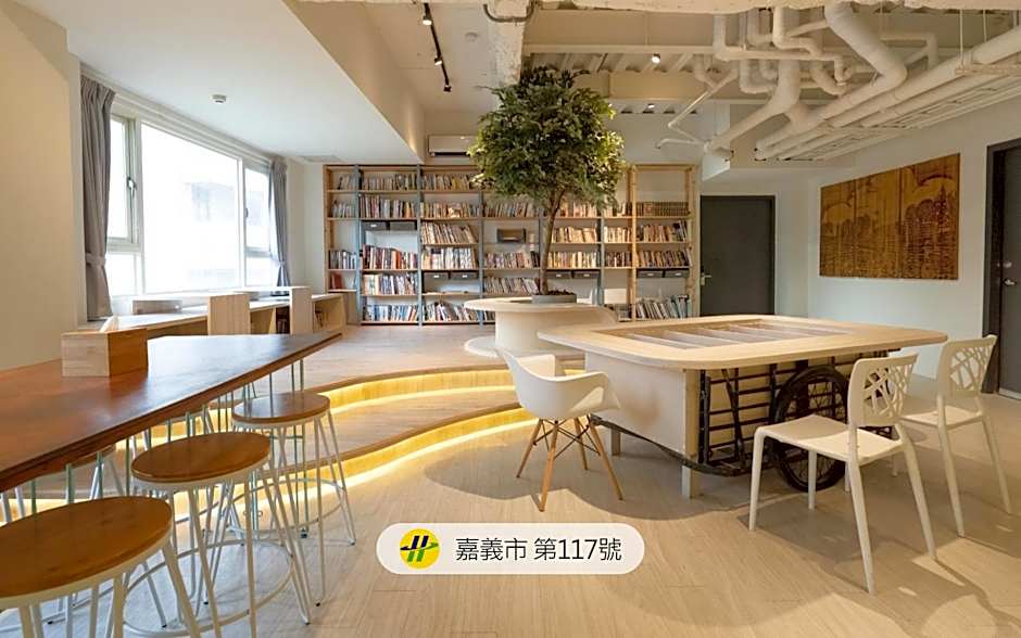 Green Hotel - Chiayi