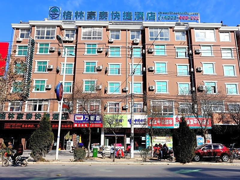 GreenTree Inn Bengbu Guzhen Guyang Road Experitmental Middle School Express Hotel