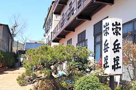 Sugakuso