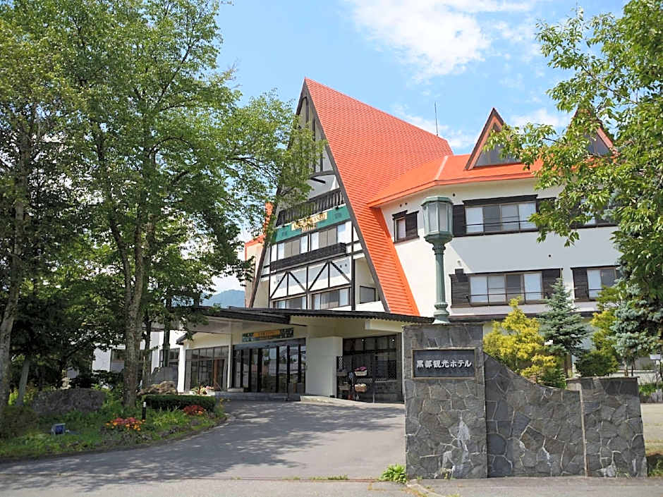 Kurobe Kanko Hotel