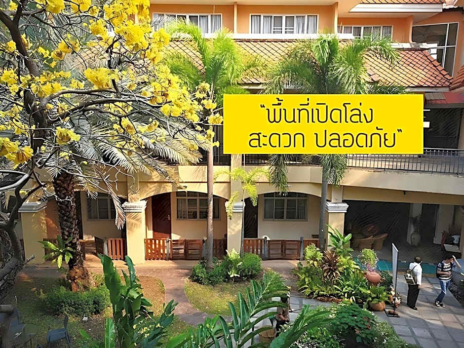 Piman Garden Boutique Hotel