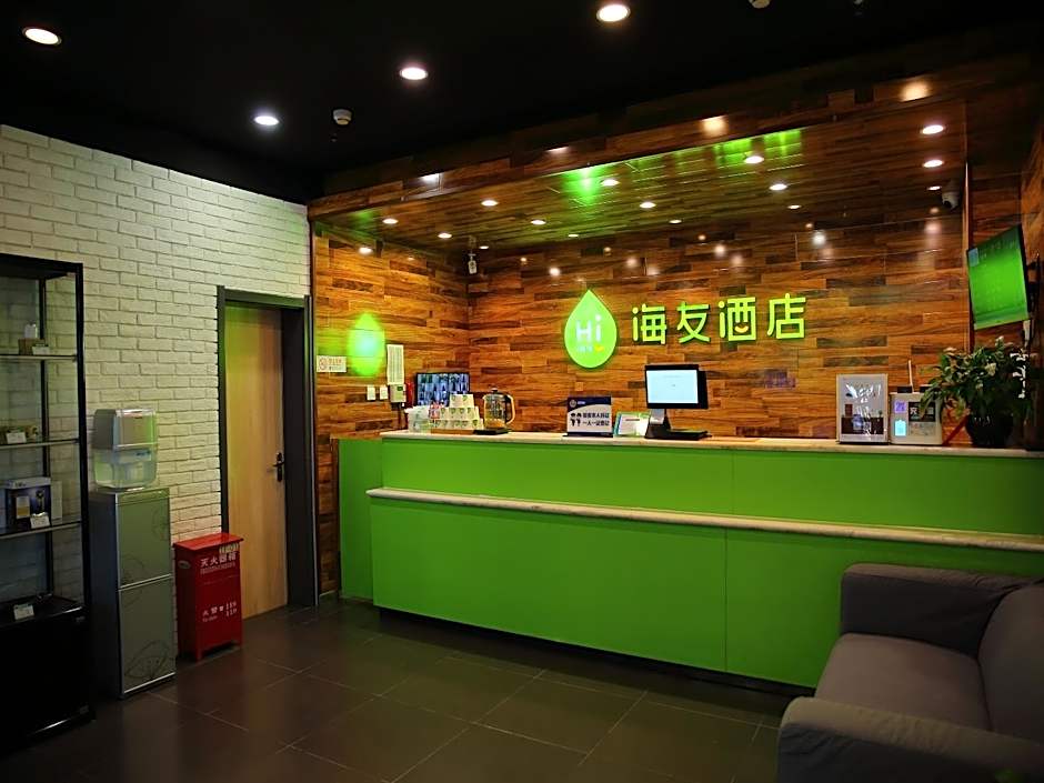 Hi Inn Beijing Jiaotong University – Beijing, NY