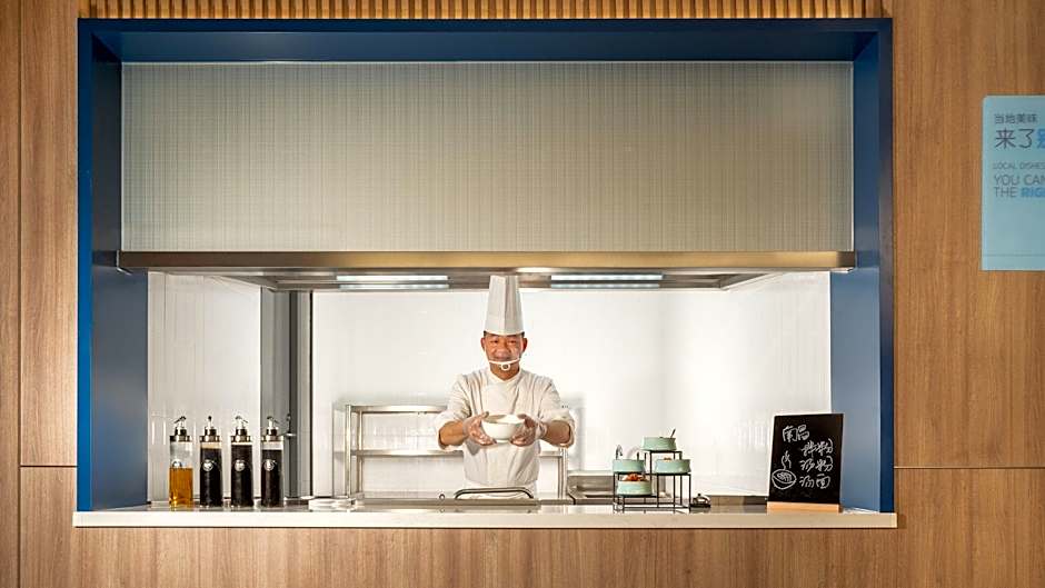 Holiday Inn Express Nanchang High Tech Zone By IHG