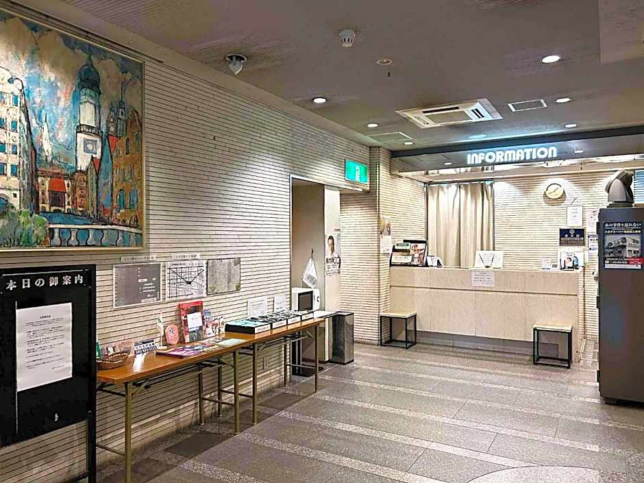 Sankei City Hotel Hachioji