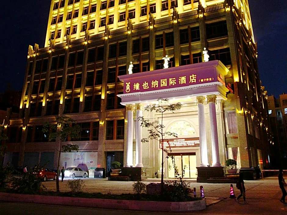 Vienna International Hotel Meizhou Spindle Bridge Branch