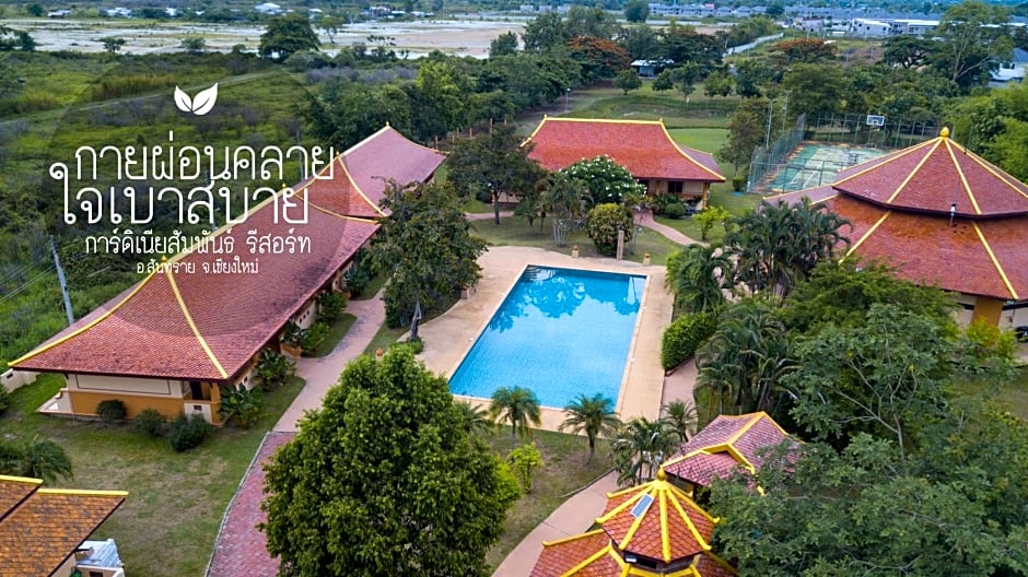 Kardinia Sum Pun Resort