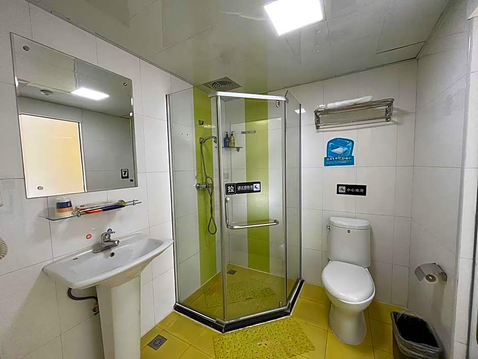 7 Days Inn Kunming Juhua Overpass Dongjiao Road Metro Station