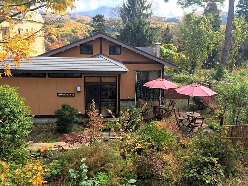 Kofukan - Vacation STAY 67964v