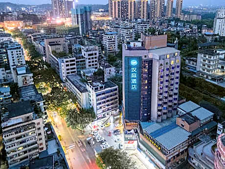 Hanting Hotel Zigong Lantern Park