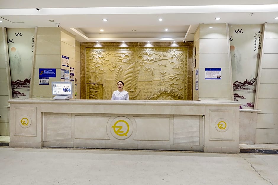 JIN HENG HUA YAN HOTEL