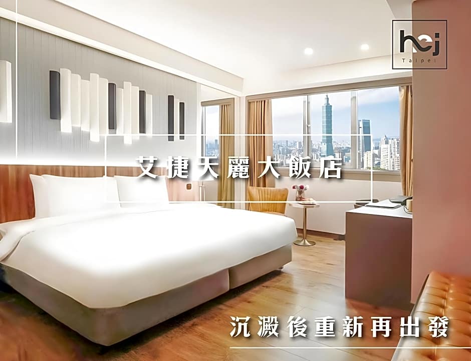 Hej Taipei Arena Hotel
