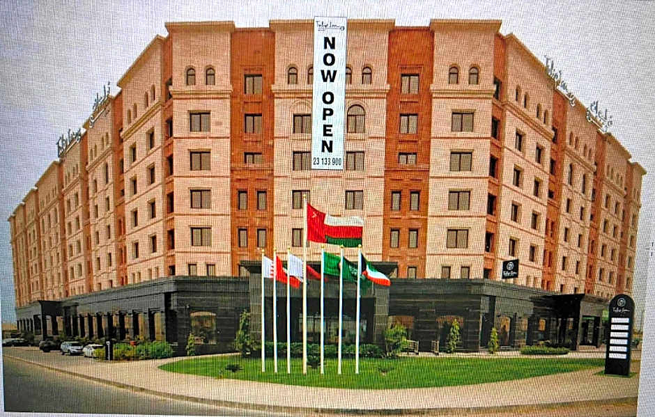 Tulip Inn Majan Hotel & Suites Salalah