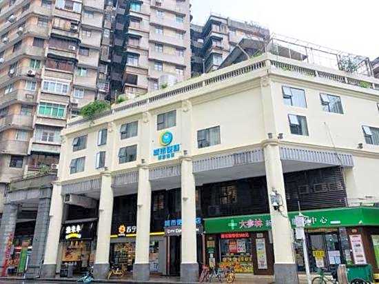 City Comfort Inn (Guangzhou Sun Yat-sen Memorial Hospital, Yide Road Metro Station)