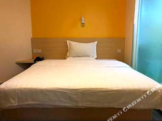 Qilian Hotel (Guangzhou Zhuang Sun Yat sen University Eye Hospital)