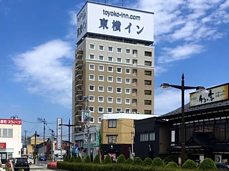 Toyoko Inn Hachinohe Ekimae