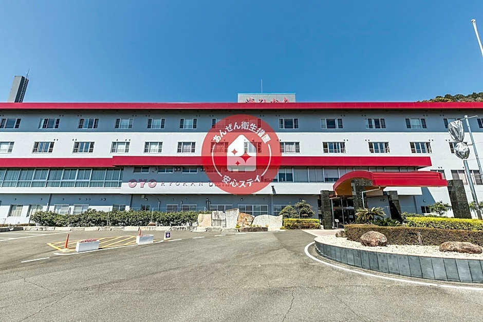 Kumano no Yado Umihikari