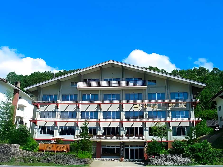 Chalet Shiga