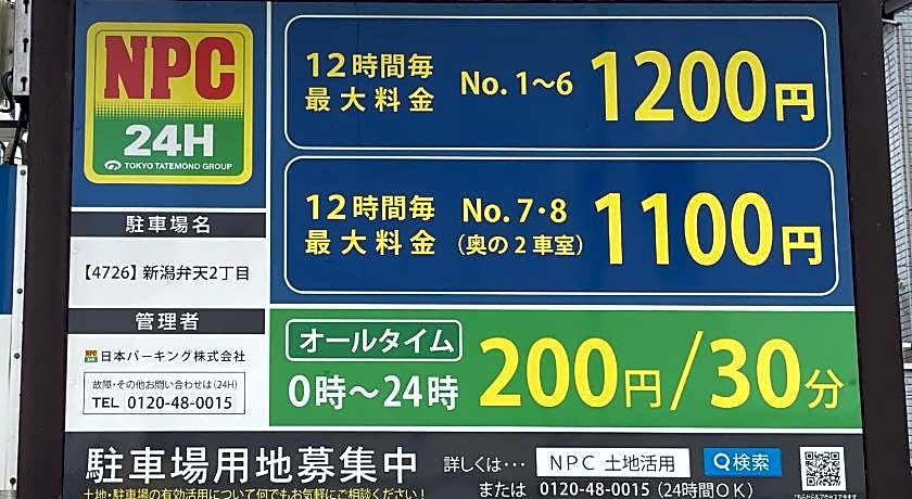 APA Hotel Niigata