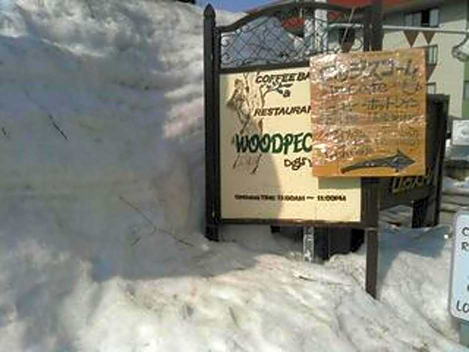 Zao Onsen Lodge Sukore - Vacation STAY 04418v