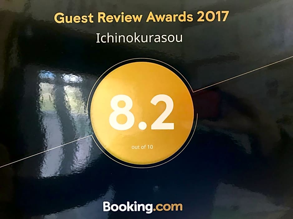Ichinokurasou