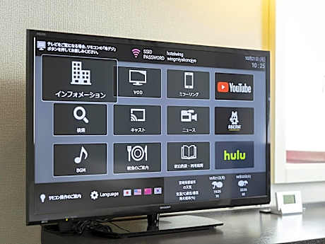 Double Room with Small Double Bed - Smoking