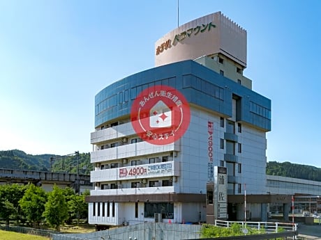Tabist Hotel Paramount in Urasa Minami-Uonuma