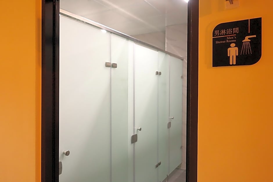 Douzi Hotel Taoyuan Airport Metro THSR A17