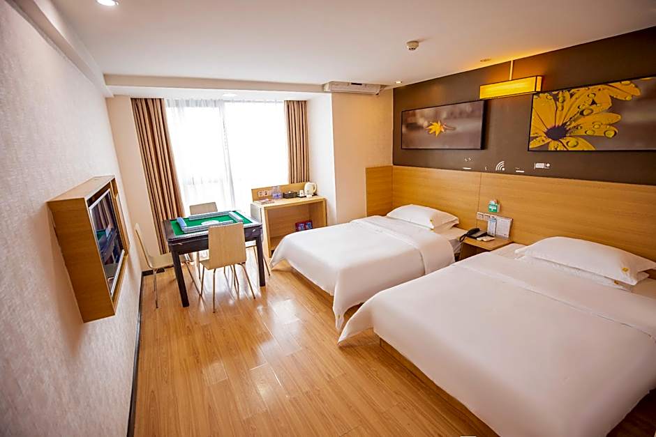 7 Days Inn Chenzhou Zixing Dongjiang Lake Scenic Spot