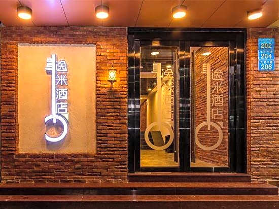 Yimi Hotel (Guangzhou Thirteen Lines Up and Down Nine)
