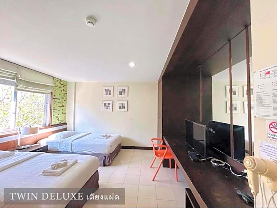 Huern Che Ta One Hotel