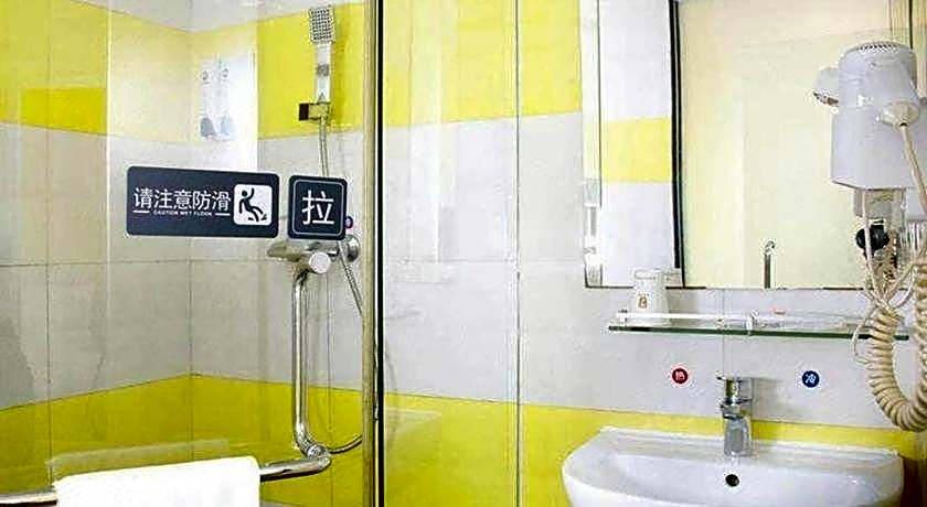 7 Days Inn Dongguan Changping Railway Station