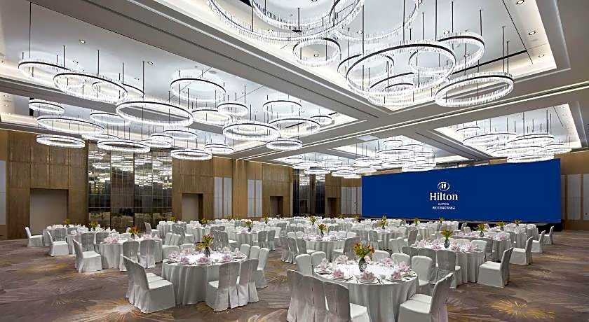 Hilton Guiyang