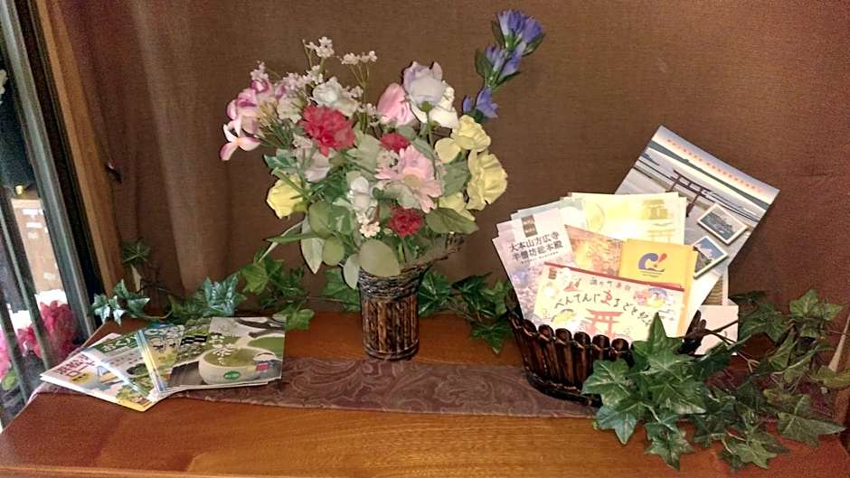 Minshuku Takahashi Kashibuneten